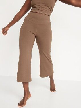 Old Navy Extra High-Waisted PowerChill Cropped Wide-Leg Yoga Pants in Play clay